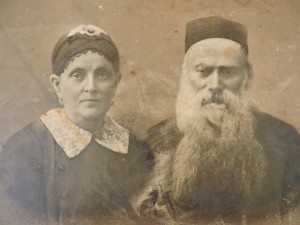 The author’s great-grandparents, Yoel and Ita Miriam Kochman, who lived in Pabianice, Poland.