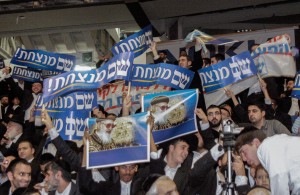 Pre-election rally in Tel Aviv where Rabbi Ovadia Yosef encouraged voters to vote for Shas (February, 2006).  Photo: Leon Kahane/Israel Sun 