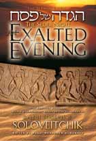 Exalted-Evening-Haggadah