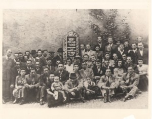 Sieradz survivors in a DP camp in Landsberg, Germany, circa 1946-47. Note the memorial plaque in the background dedicated to those murdered in the Polish town of Sieradz. Seated second row, fourth from the left, is the author’s uncle, David Leibish Jakubowicz; his younger brother Michoel, the author’s father, is seated, same row, second from the right. Next to Michoel, third from the right, is his wife, Mala (Malka), the author’s mother. Photos courtesy of Bayla Sheva Brenner, unless indicated otherwise.