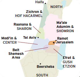 Maps courtesy of Nefesh B’Nefesh