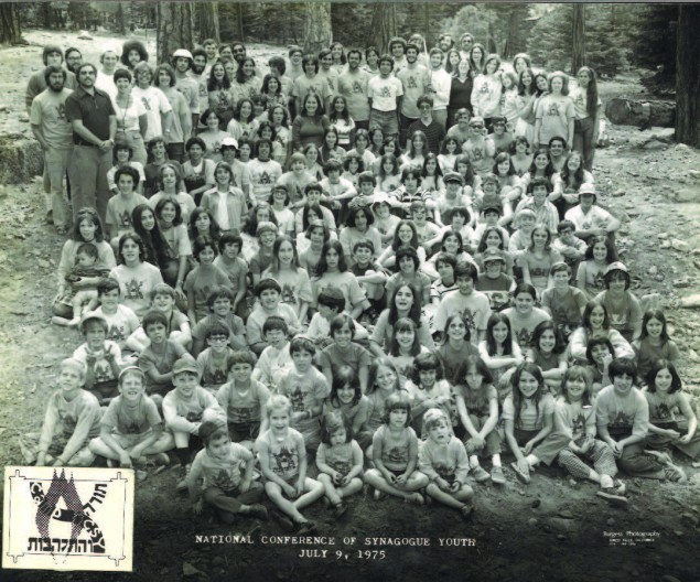 Lee Samson launched the first summer camp under NCSY auspices, Camp NCSY West, with Anne providing the camp’s neshamah, the soothing touch, that turned a summer camp into a family. Lee is in the dark polo in the far left and Anne is next to him. Photo taken in 1975. Photo courtesy of West Coast NCSY