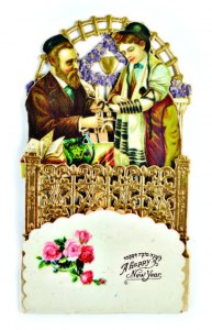 The same card, closed, displaying the greeting.