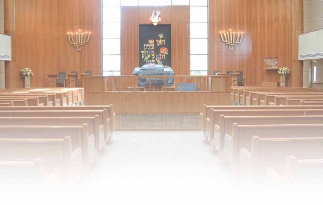 Young Israel of Woodmere's Joseph K. Miller Main Shul