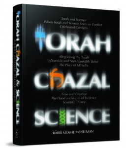 torah chazal science