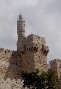 tower of david