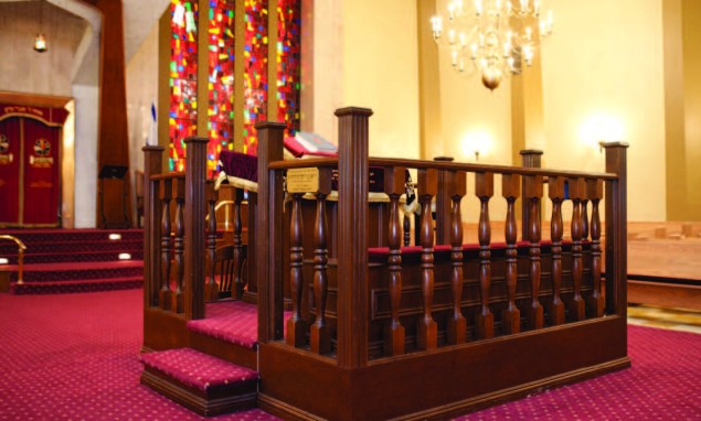 West Side Institutional Synagogue in New York City. Photo: Erica Berger
