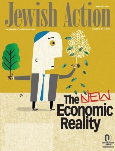 winter 2011 cover