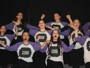 Girls sing at Camp Maor’s original song and dance performance, “Where Dreams are Born.”