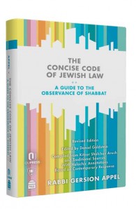 concise code oupress