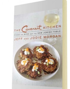 Published by OU Press in conjunction with Schocken Books, The Covenant Kitchen, a guide for the sophisticated kosher consumer, pairs recipes with the fine kosher wines of the Covenant Winery.