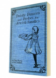 Published in London in 1907, this cookbook contains over 600 recipes and provides sample menus to assist the busy kosher housewife. Includes vintage ads, giving the cookbook a distinctly English flavor. Vintage cookbook images courtesy of Eli Genauer
