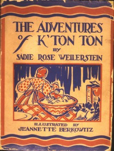 The Adventures of K’tonton by author Sadie Rose Weilerstein. Courtesy of The Jean Sorkin Moldovan Collection, a collection of Yeshiva University Museum