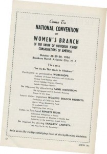A 1956 ad for a convention of the OU Women’s Branch.